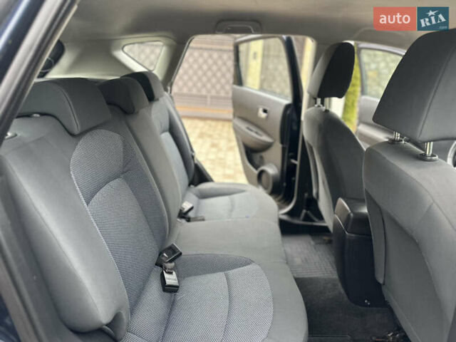 Синий Ниссан Кашкай, объемом двигателя 1.6 л и пробегом 199 тыс. км за 7950 $, фото 39 на Automoto.ua