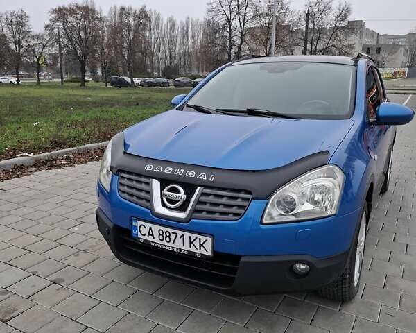 Синий Ниссан Кашкай, объемом двигателя 2 л и пробегом 262 тыс. км за 7999 $, фото 11 на Automoto.ua