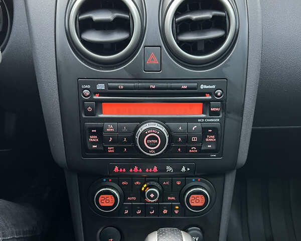 Синий Ниссан Кашкай, объемом двигателя 2 л и пробегом 215 тыс. км за 8350 $, фото 29 на Automoto.ua