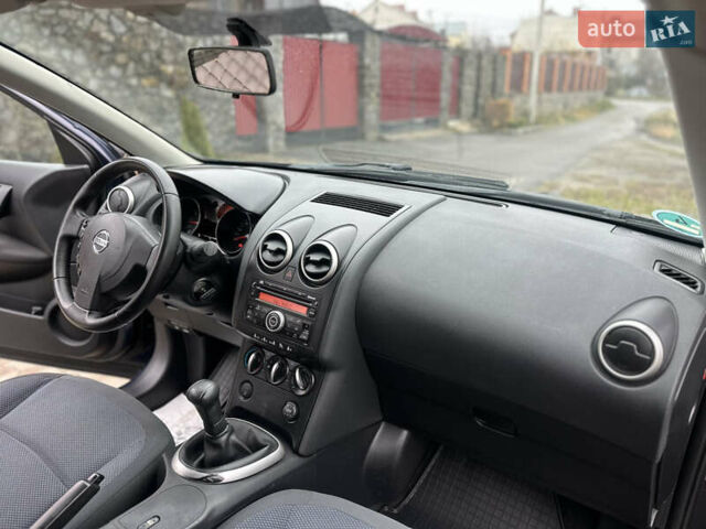 Синий Ниссан Кашкай, объемом двигателя 1.6 л и пробегом 199 тыс. км за 7950 $, фото 36 на Automoto.ua