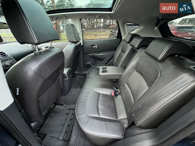 Синий Ниссан Кашкай, объемом двигателя 2 л и пробегом 215 тыс. км за 8350 $, фото 37 на Automoto.ua