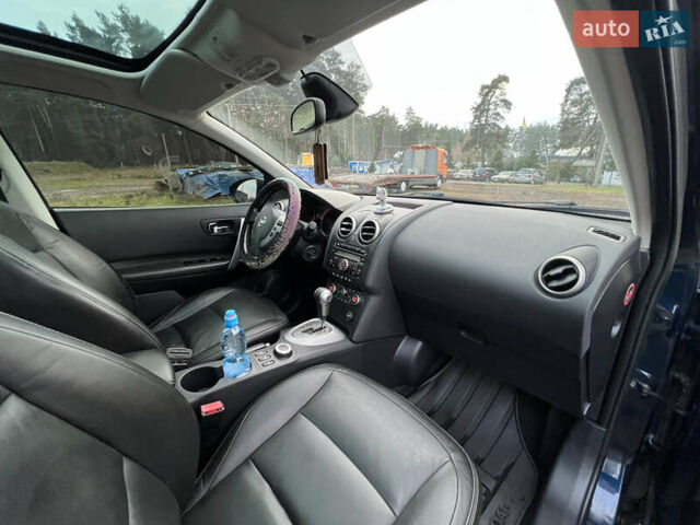 Синий Ниссан Кашкай, объемом двигателя 2 л и пробегом 215 тыс. км за 8350 $, фото 49 на Automoto.ua