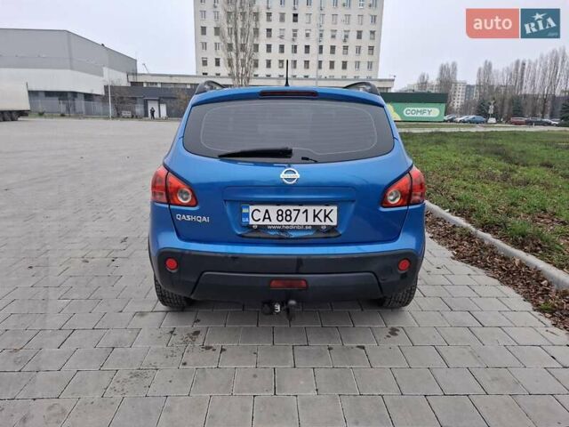 Синий Ниссан Кашкай, объемом двигателя 2 л и пробегом 262 тыс. км за 7999 $, фото 5 на Automoto.ua