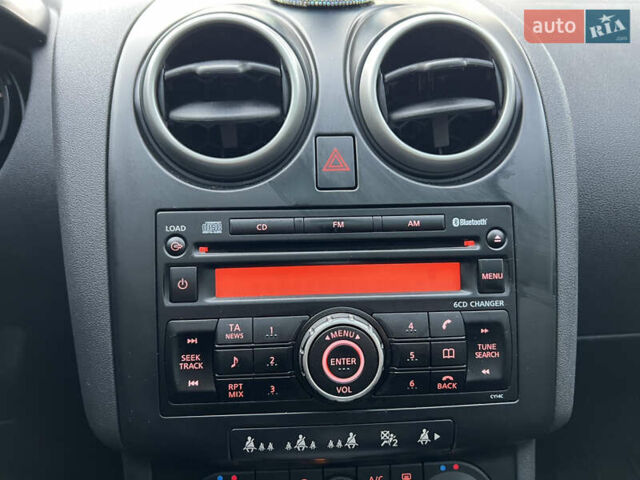 Синий Ниссан Кашкай, объемом двигателя 2 л и пробегом 215 тыс. км за 8350 $, фото 31 на Automoto.ua