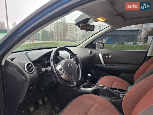 Синий Ниссан Кашкай, объемом двигателя 2 л и пробегом 262 тыс. км за 7999 $, фото 18 на Automoto.ua