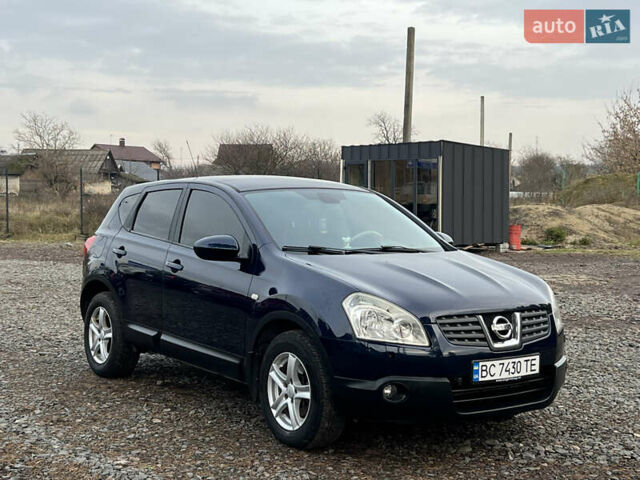 Синий Ниссан Кашкай, объемом двигателя 2 л и пробегом 215 тыс. км за 8350 $, фото 15 на Automoto.ua