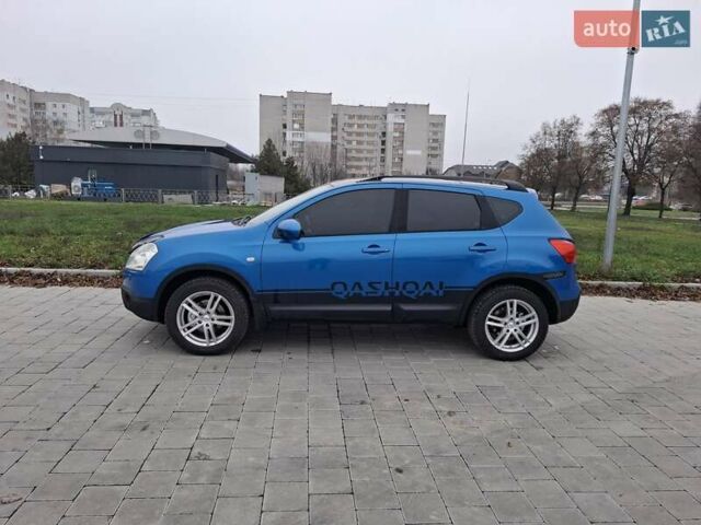 Синий Ниссан Кашкай, объемом двигателя 2 л и пробегом 262 тыс. км за 7999 $, фото 7 на Automoto.ua