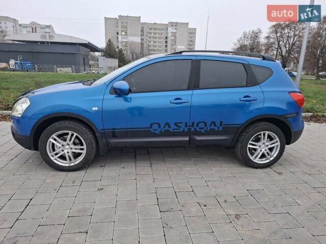 Синий Ниссан Кашкай, объемом двигателя 2 л и пробегом 262 тыс. км за 7999 $, фото 2 на Automoto.ua