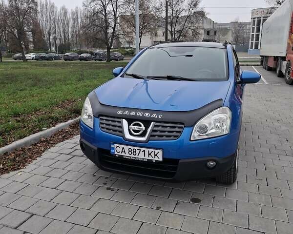 Синий Ниссан Кашкай, объемом двигателя 2 л и пробегом 262 тыс. км за 7999 $, фото 9 на Automoto.ua