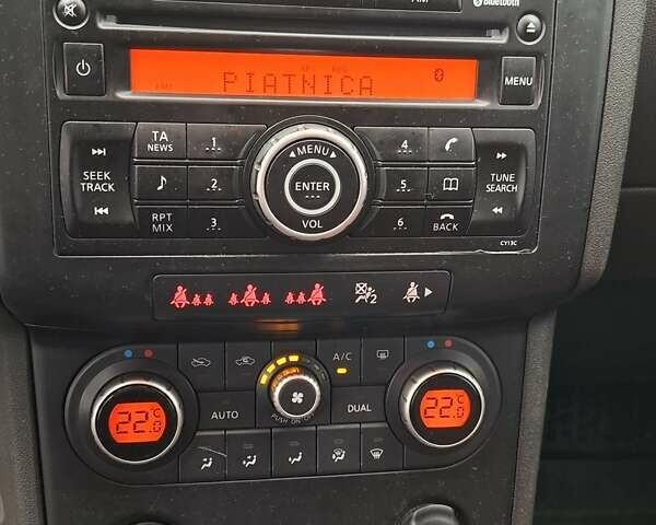 Синий Ниссан Кашкай, объемом двигателя 2 л и пробегом 262 тыс. км за 7999 $, фото 26 на Automoto.ua