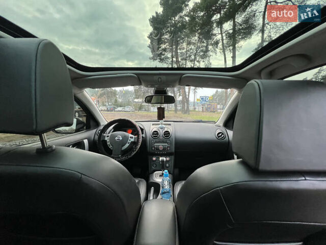 Синий Ниссан Кашкай, объемом двигателя 2 л и пробегом 215 тыс. км за 8350 $, фото 44 на Automoto.ua