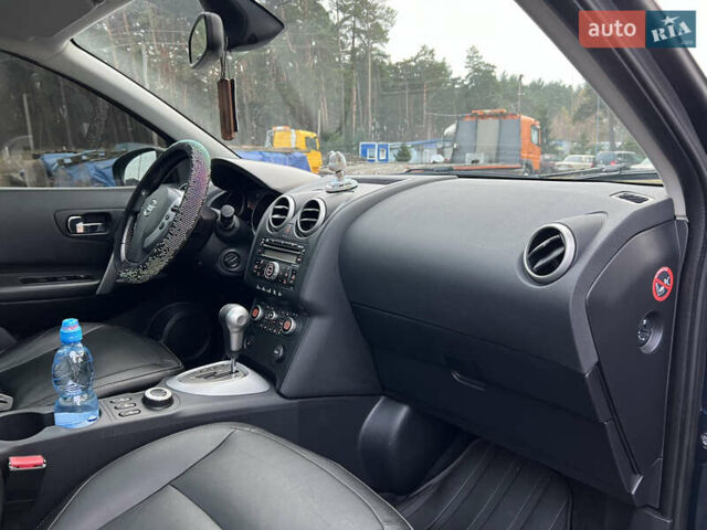 Синий Ниссан Кашкай, объемом двигателя 2 л и пробегом 215 тыс. км за 8350 $, фото 50 на Automoto.ua