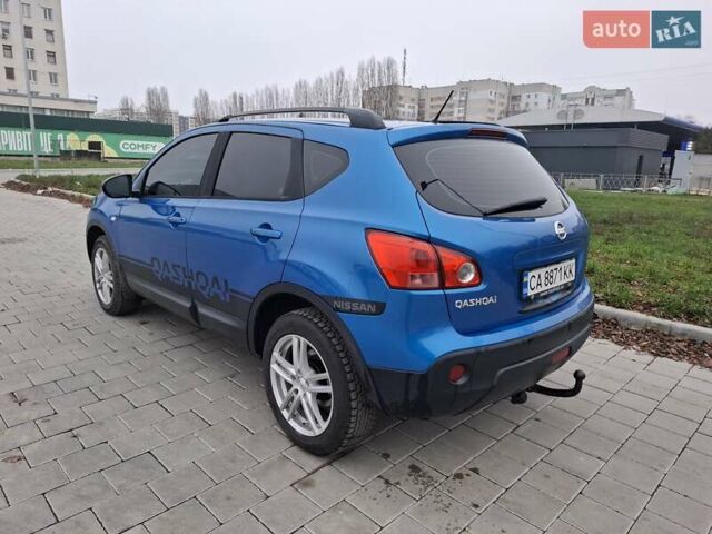 Синий Ниссан Кашкай, объемом двигателя 2 л и пробегом 262 тыс. км за 7999 $, фото 4 на Automoto.ua