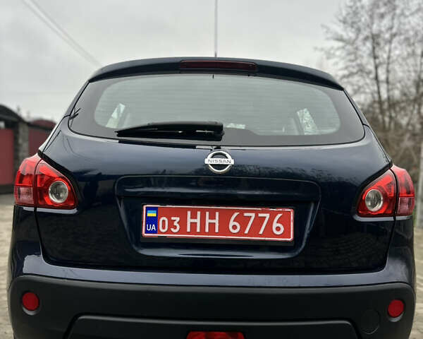 Синий Ниссан Кашкай, объемом двигателя 1.6 л и пробегом 199 тыс. км за 7950 $, фото 10 на Automoto.ua