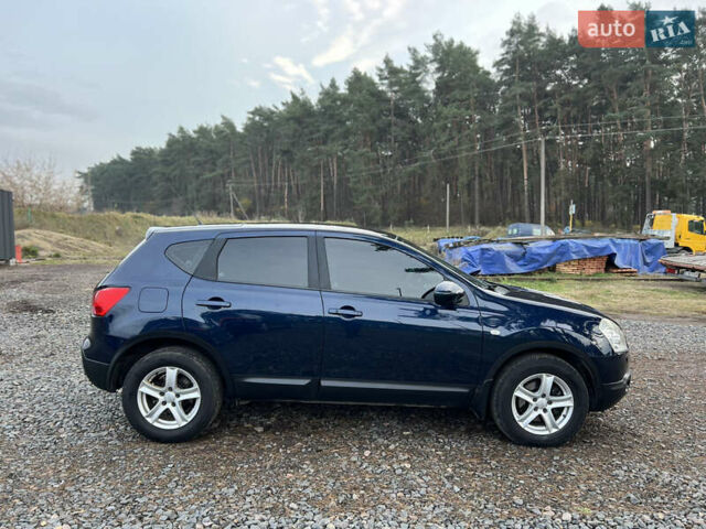 Синий Ниссан Кашкай, объемом двигателя 2 л и пробегом 215 тыс. км за 8350 $, фото 18 на Automoto.ua
