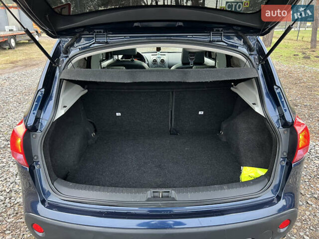 Синий Ниссан Кашкай, объемом двигателя 2 л и пробегом 215 тыс. км за 8350 $, фото 38 на Automoto.ua