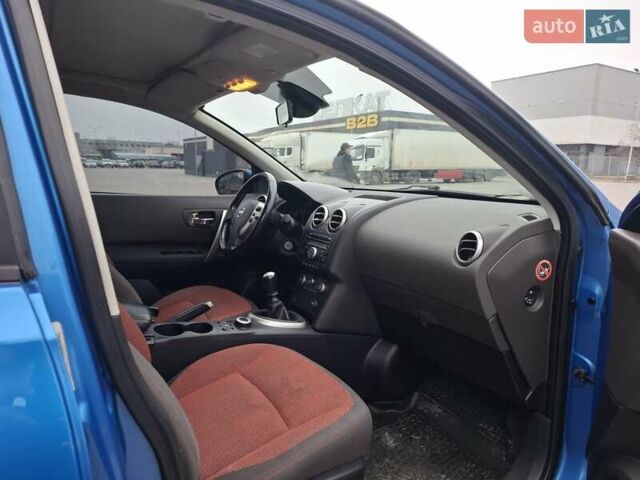 Синий Ниссан Кашкай, объемом двигателя 2 л и пробегом 262 тыс. км за 7999 $, фото 16 на Automoto.ua