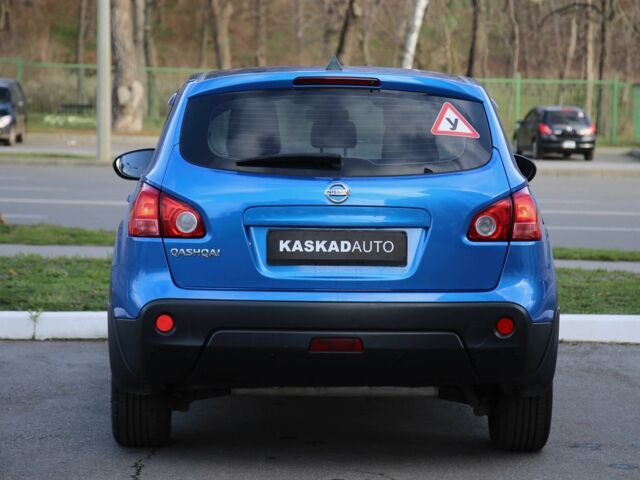 Синий Ниссан Кашкай, объемом двигателя 1.6 л и пробегом 169 тыс. км за 7500 $, фото 3 на Automoto.ua