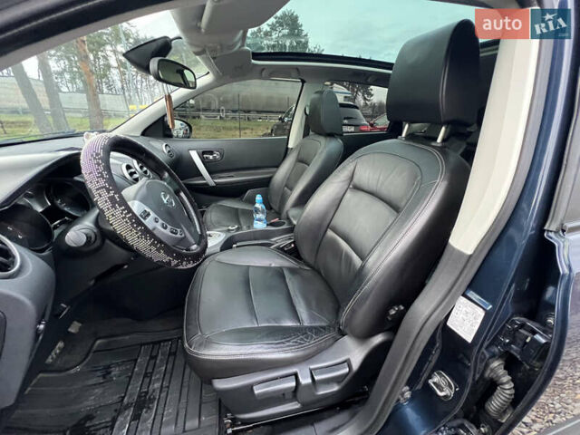 Синий Ниссан Кашкай, объемом двигателя 2 л и пробегом 215 тыс. км за 8350 $, фото 23 на Automoto.ua