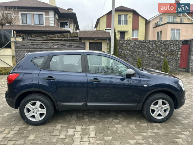 Синий Ниссан Кашкай, объемом двигателя 1.6 л и пробегом 199 тыс. км за 7950 $, фото 15 на Automoto.ua