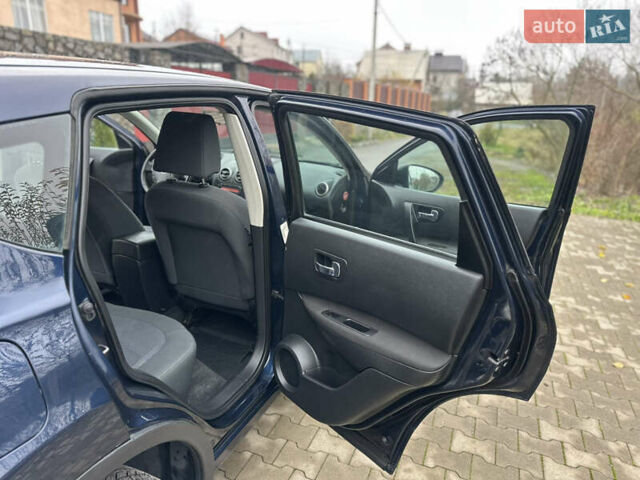 Синий Ниссан Кашкай, объемом двигателя 1.6 л и пробегом 199 тыс. км за 7950 $, фото 37 на Automoto.ua