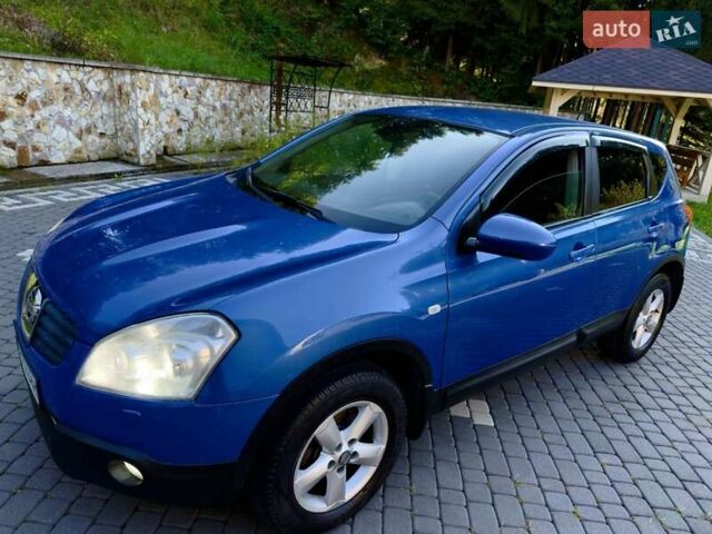 Синий Ниссан Кашкай, объемом двигателя 2 л и пробегом 196 тыс. км за 7699 $, фото 41 на Automoto.ua