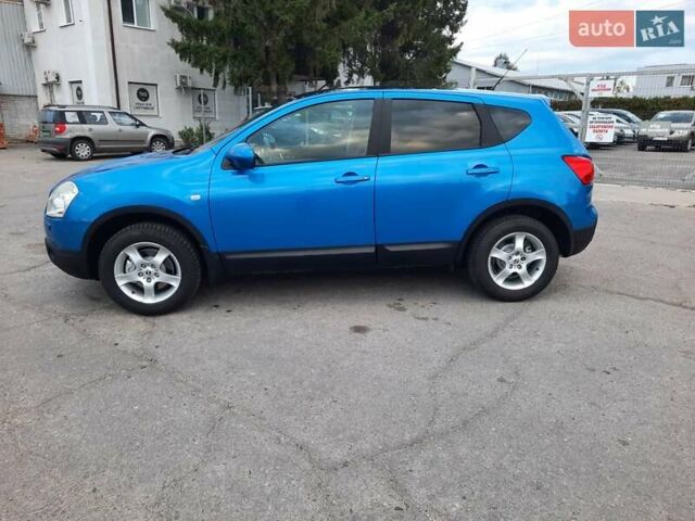 Синий Ниссан Кашкай, объемом двигателя 1.6 л и пробегом 217 тыс. км за 8400 $, фото 17 на Automoto.ua