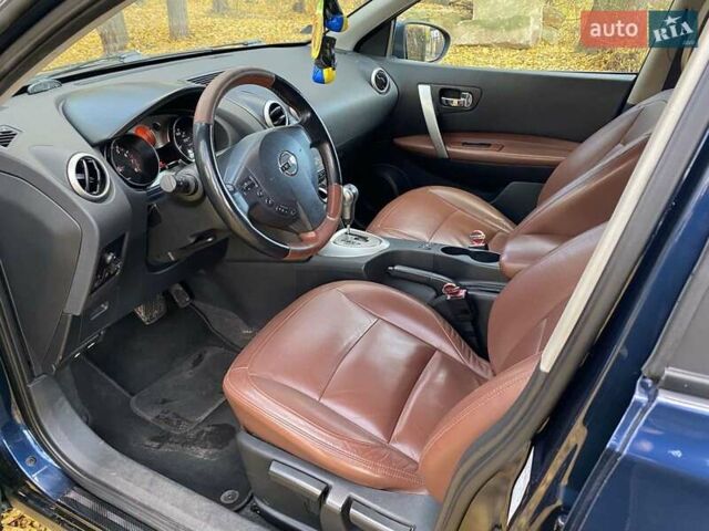 Синий Ниссан Кашкай, объемом двигателя 1.99 л и пробегом 251 тыс. км за 9400 $, фото 18 на Automoto.ua