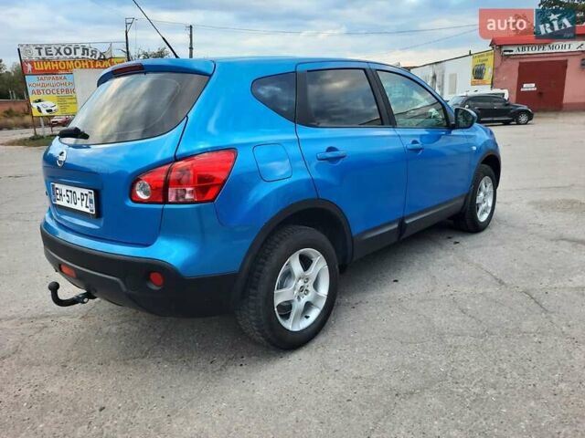 Синий Ниссан Кашкай, объемом двигателя 1.6 л и пробегом 217 тыс. км за 8400 $, фото 11 на Automoto.ua