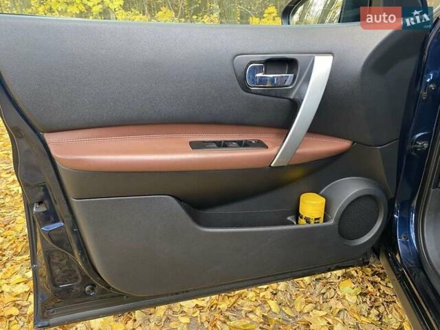 Синий Ниссан Кашкай, объемом двигателя 1.99 л и пробегом 251 тыс. км за 9400 $, фото 22 на Automoto.ua