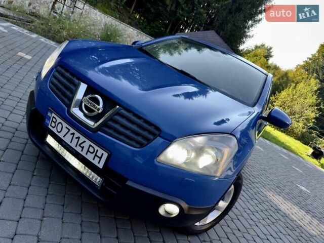 Синий Ниссан Кашкай, объемом двигателя 2 л и пробегом 196 тыс. км за 7699 $, фото 3 на Automoto.ua