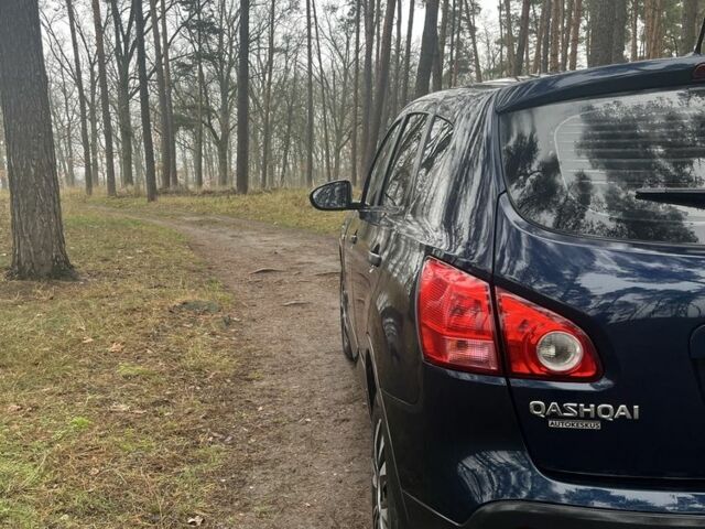 Синий Ниссан Кашкай, объемом двигателя 1.6 л и пробегом 290 тыс. км за 8000 $, фото 2 на Automoto.ua