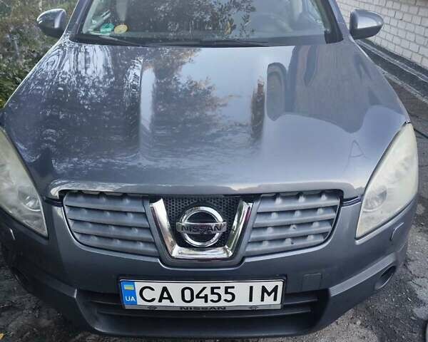 Синий Ниссан Кашкай, объемом двигателя 1.5 л и пробегом 395 тыс. км за 7800 $, фото 7 на Automoto.ua