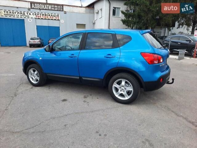 Синий Ниссан Кашкай, объемом двигателя 1.6 л и пробегом 217 тыс. км за 8400 $, фото 6 на Automoto.ua