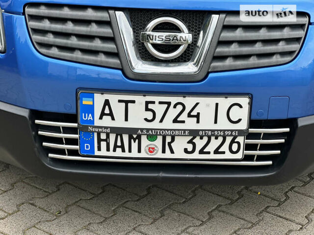 Синій Ніссан Кашкай, об'ємом двигуна 2 л та пробігом 208 тис. км за 9600 $, фото 26 на Automoto.ua