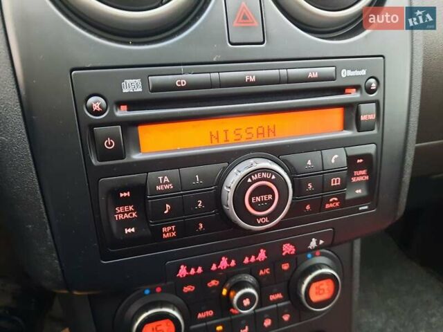Синий Ниссан Кашкай, объемом двигателя 1.6 л и пробегом 217 тыс. км за 8400 $, фото 33 на Automoto.ua