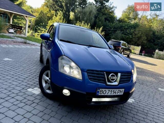 Синий Ниссан Кашкай, объемом двигателя 2 л и пробегом 196 тыс. км за 7699 $, фото 15 на Automoto.ua