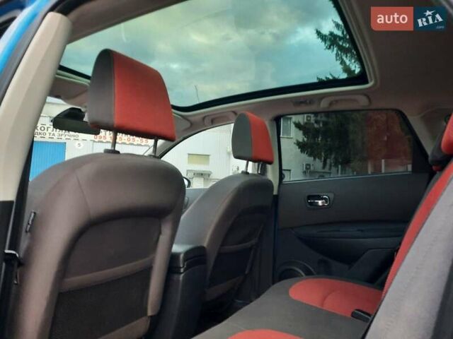 Синий Ниссан Кашкай, объемом двигателя 1.6 л и пробегом 217 тыс. км за 8400 $, фото 50 на Automoto.ua