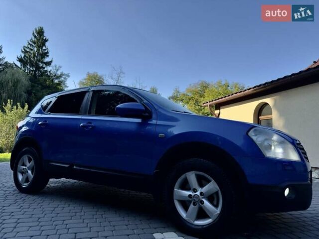 Синий Ниссан Кашкай, объемом двигателя 2 л и пробегом 196 тыс. км за 7699 $, фото 16 на Automoto.ua