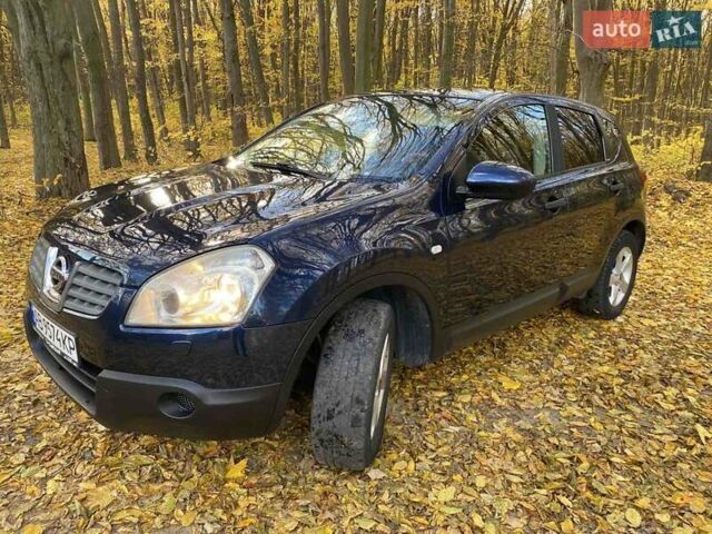 Синий Ниссан Кашкай, объемом двигателя 1.99 л и пробегом 251 тыс. км за 9400 $, фото 26 на Automoto.ua