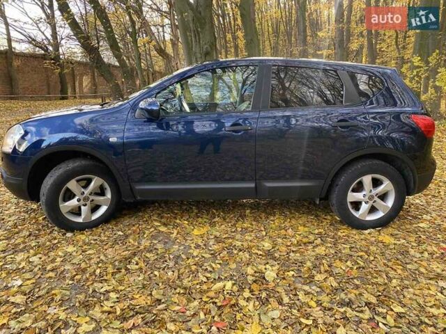 Синий Ниссан Кашкай, объемом двигателя 1.99 л и пробегом 251 тыс. км за 9400 $, фото 7 на Automoto.ua