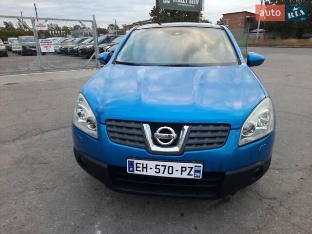 Синий Ниссан Кашкай, объемом двигателя 1.6 л и пробегом 217 тыс. км за 8400 $, фото 73 на Automoto.ua