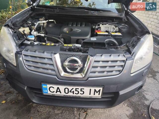 Синий Ниссан Кашкай, объемом двигателя 1.5 л и пробегом 395 тыс. км за 7800 $, фото 23 на Automoto.ua