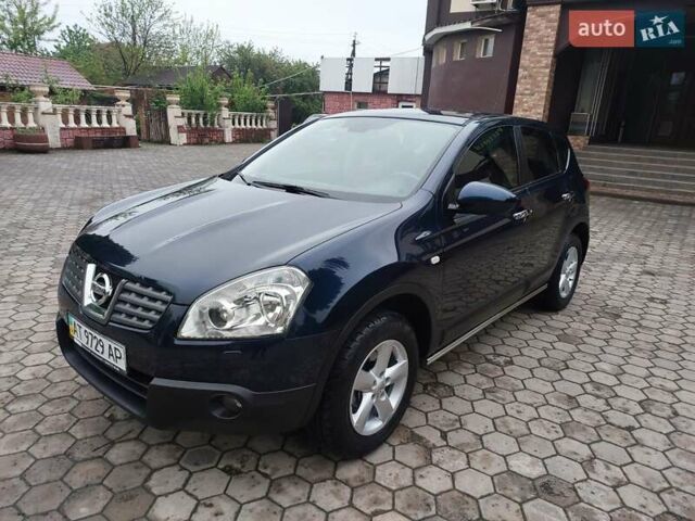 Синий Ниссан Кашкай, объемом двигателя 2.02 л и пробегом 68 тыс. км за 10900 $, фото 7 на Automoto.ua