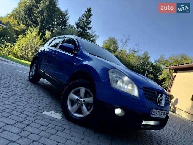 Синий Ниссан Кашкай, объемом двигателя 2 л и пробегом 196 тыс. км за 7699 $, фото 13 на Automoto.ua