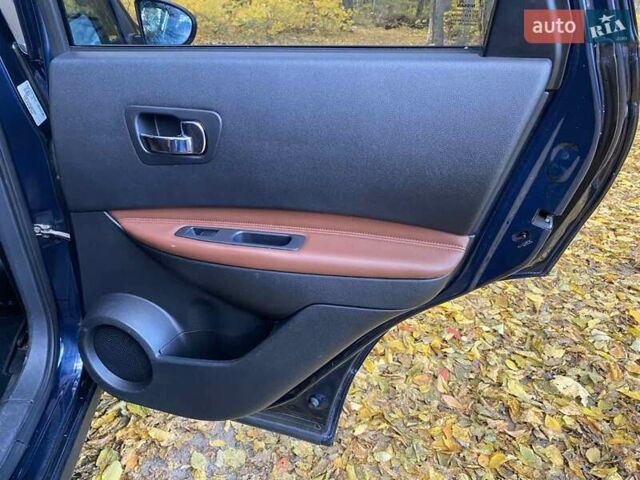 Синий Ниссан Кашкай, объемом двигателя 1.99 л и пробегом 251 тыс. км за 9400 $, фото 15 на Automoto.ua
