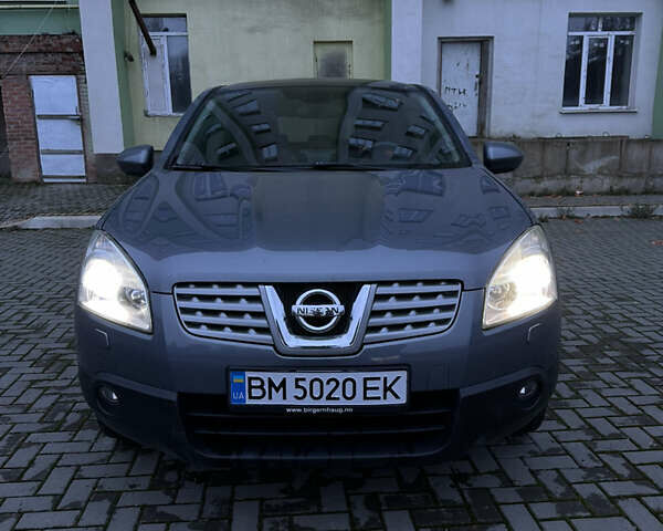 Синий Ниссан Кашкай, объемом двигателя 1.5 л и пробегом 220 тыс. км за 8900 $, фото 16 на Automoto.ua