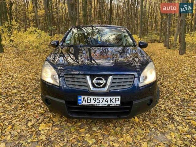 Синий Ниссан Кашкай, объемом двигателя 1.99 л и пробегом 251 тыс. км за 9400 $, фото 30 на Automoto.ua