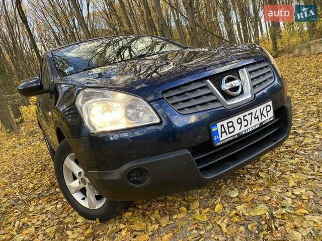 Синий Ниссан Кашкай, объемом двигателя 1.99 л и пробегом 251 тыс. км за 9400 $, фото 21 на Automoto.ua
