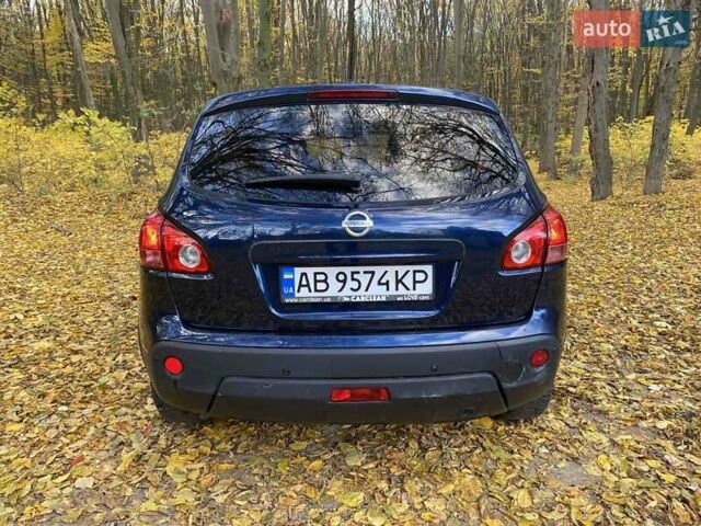 Синий Ниссан Кашкай, объемом двигателя 1.99 л и пробегом 251 тыс. км за 9400 $, фото 32 на Automoto.ua